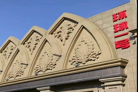 吉安环球一号KTV消费价格