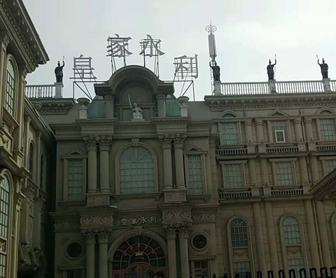 吉安皇家永利KTV消费价格