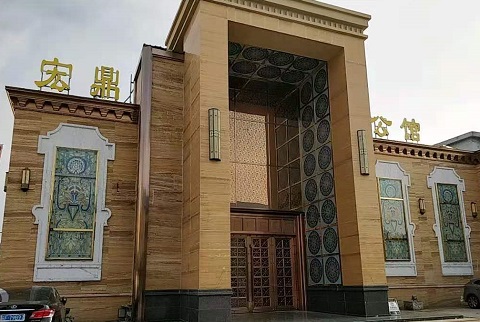 吉安宏鼎公馆KTV消费价格